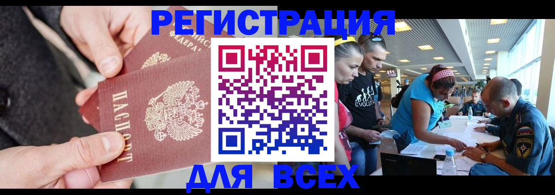форма 3 в Красноуфимске